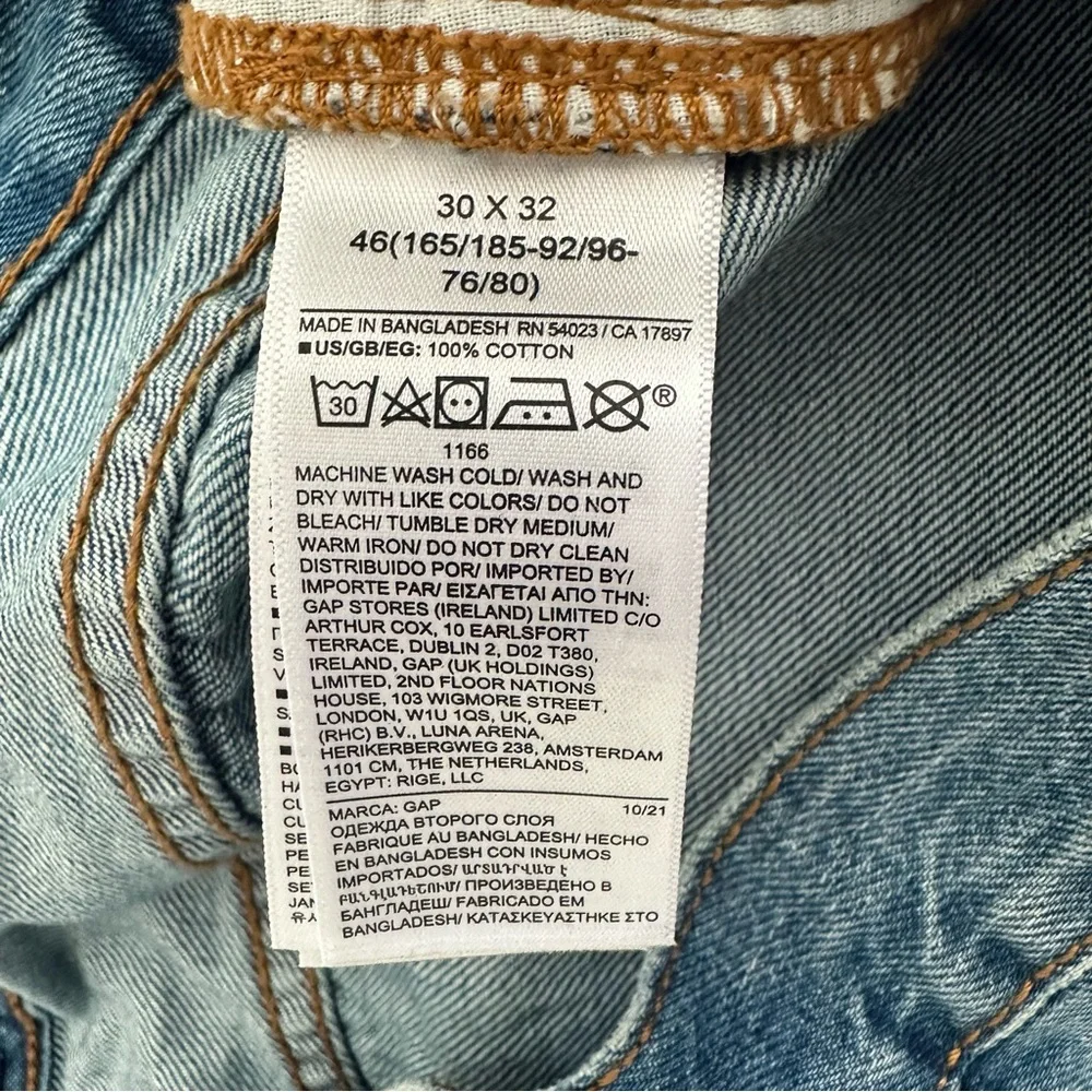 New! GAP Men's Classic Denim Mid-rise Straight Jeans 30x32
